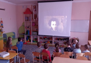 День русского языка или "Пушкинский" день День русского языка или "Пушкинский" день.