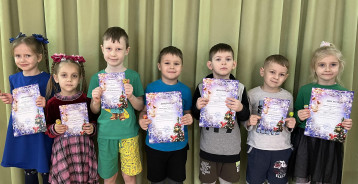 Подведены итоги муниципальной выставки-конкурса "Рождественский дар" Подведены итоги муниципальной выставки-конкурса "Рождественский дар".