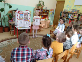 В нашем детском саду прошли мероприятия, посвященные Сталинградской битве В нашем детском саду прошли мероприятия, посвященные Сталинградской битве.